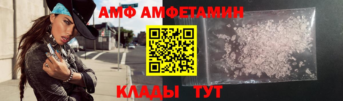 Псилоцибиновые грибы Ишим