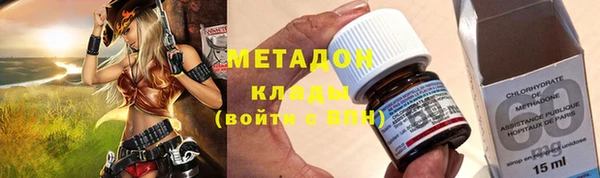 герыч Заводоуковск