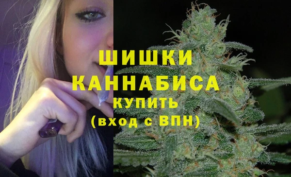 герыч Заводоуковск