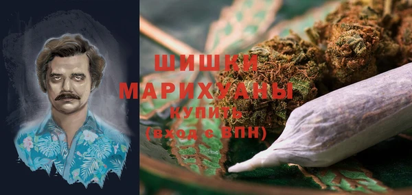 герыч Заводоуковск