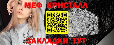 круглые Бузулук