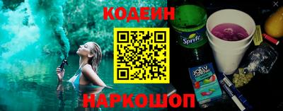 ПСИЛОЦИБИНОВЫЕ ГРИБЫ Будённовск