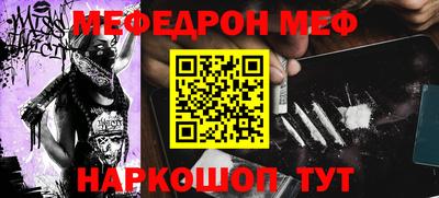 круглые Бузулук
