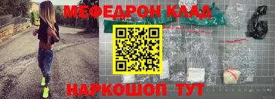 героин Бугуруслан