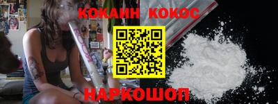 героин Бугуруслан