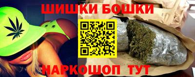круглые Бузулук