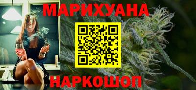 круглые Бузулук