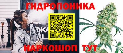 круглые Бузулук
