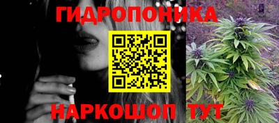круглые Бузулук