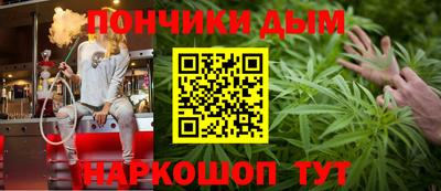 круглые Бузулук