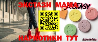 героин Бугуруслан