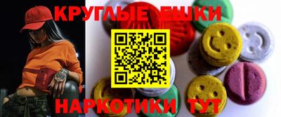 героин Бугуруслан