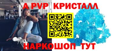 героин Бугуруслан