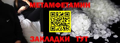 героин Бугуруслан