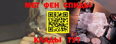 героин Бугуруслан