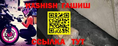 круглые Бузулук