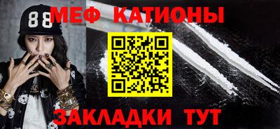 круглые Бузулук