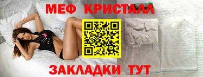 круглые Бузулук
