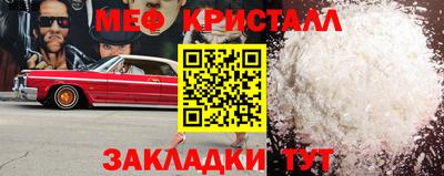 героин Бугуруслан