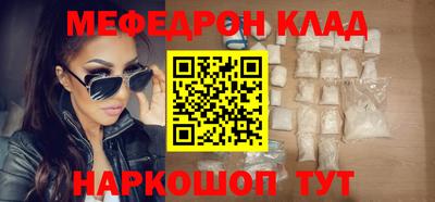 круглые Бузулук