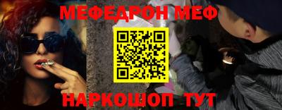 круглые Бузулук