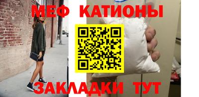 круглые Бузулук